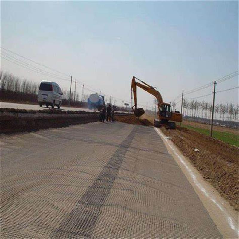Construction of Uniaxial Plastic Geogrid